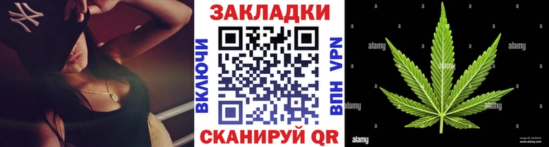 Где продают наркотики Сельцо СОЛЬ Бошки Шишки Амфетамин Cocaine