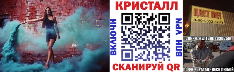 omg ONION  Сельцо  АМФ 97% 