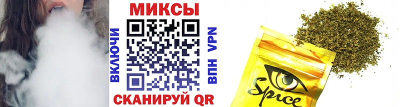 сколько стоит  Сельцо  Бутират бутик 