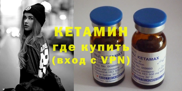 прущие крисы Пересвет
