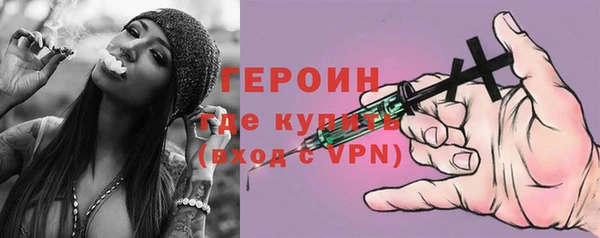 прущие крисы Пересвет