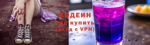 прущие крисы Пересвет