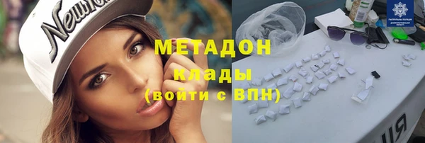прущие крисы Пересвет