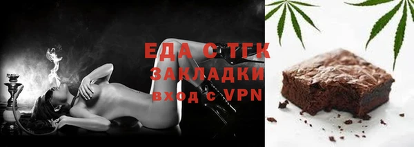 прущие крисы Пересвет