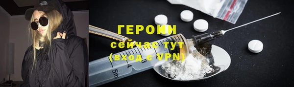 дживик Дмитровск
