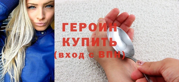 прущие крисы Пересвет