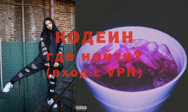 каннабис Дмитров
