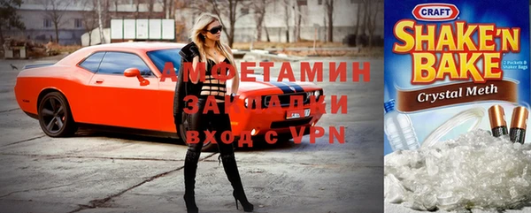мефедрон мука Пестово