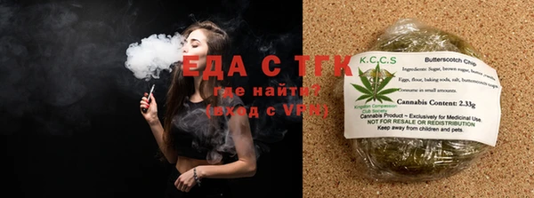 сатива Дмитриев