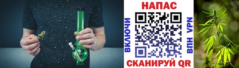 Бошки Шишки тримм Сельцо